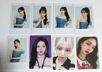 카리나 KARINA 트레이딩 카드 8장 세트 aespa 에스파