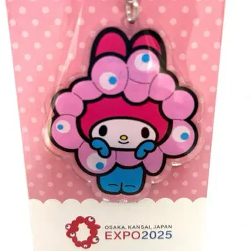 EXPO2025 산리오 미야쿠미야쿠 변신 아크릴 키링 마이멜로디