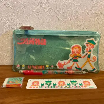 리본 야자와 아이 문구 펜 케이스 이웃 이야기 천사는 아니야 부록