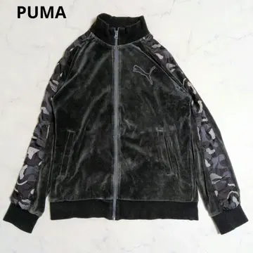 푸마 트랙 자켓 벨로아 카모플라주 블랙 계열 M