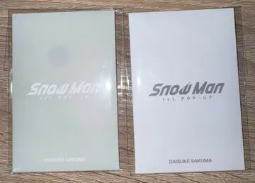 Snow Man 1st POP-UP 한국 한정판 사쿠마 다이스케