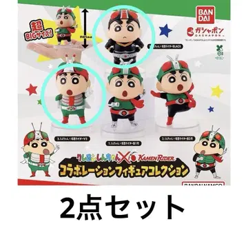 짱구는 못말려(크레용 신짱) x 가면라이더 캡슐 토이 피규어