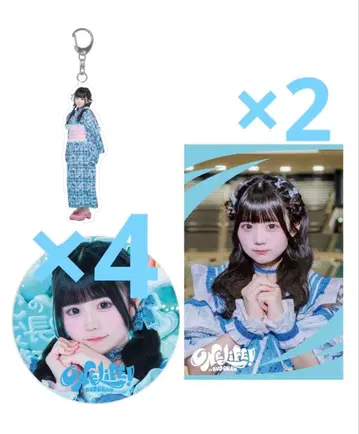 iLiFE! 무지개 깃털 세트