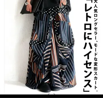 도트 스트라이프 플레어 스커트