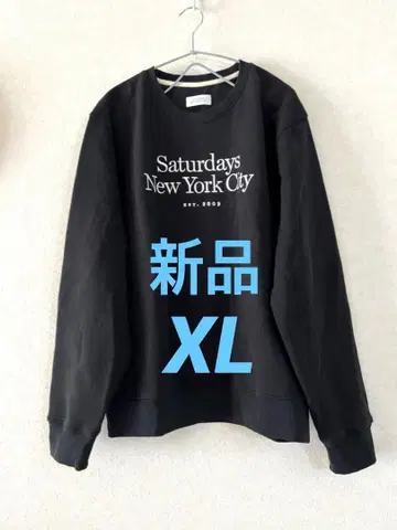 새상품 [ SATURDAYS NEW YORK CITY ] 맨투맨 XL