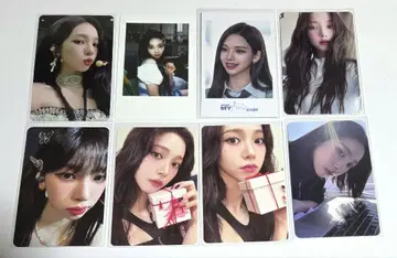 KARINA 카리나 트레카 8장 세트 에스파 aespa