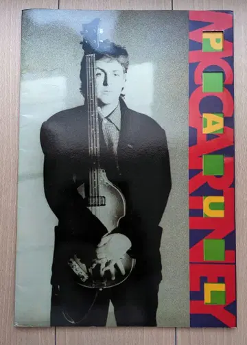 Paul McCartney 1989-1990 월드 투어 팜플렛