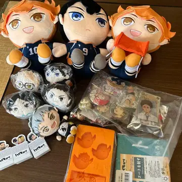 하이큐 굿즈 묶음 판매