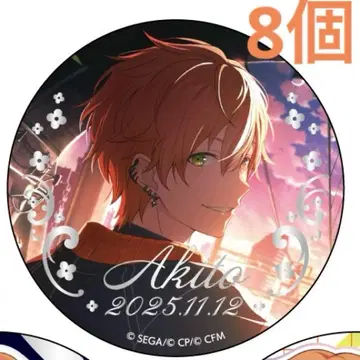 프로세카 하피콜레 아키토 금박 캔뱃지 C 8점