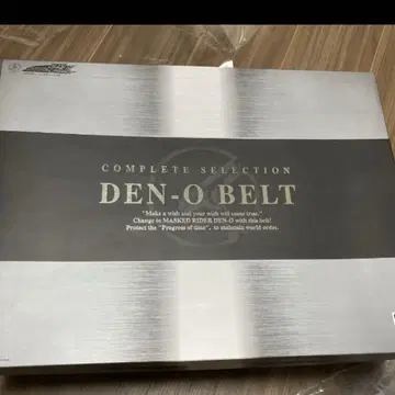 전왕 벨트 CS 컴플리트 셀렉션 CSM