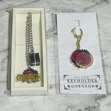 2개 코라손 로시난테 백참 심볼 모티브 키링