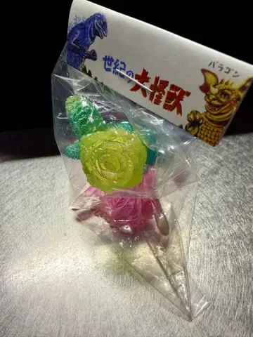 말 가챠 비올란테 풀 채색 클리어 성형 미니 소프트 비닐 마루산