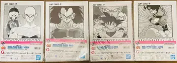 드래곤볼 40주년 제일복권 G상 클리어 파일 세트 4세트