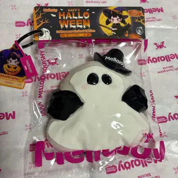 mellojoy 스퀴즈 할로윈 한정판 비비리 오바케 2