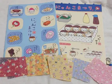 [ 초레어 ] 냥냥냥코 묶음 판매