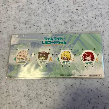 라임 라이트 레모네이드 잼 오리지널 피크 세트 4종