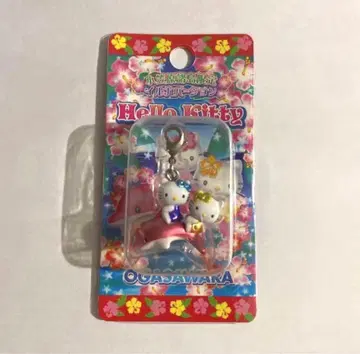 지역 한정 키티 오가사와라 제도 한정 지퍼 마스코트