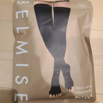 벨미스 발 케어 세퍼레이터 L-LL