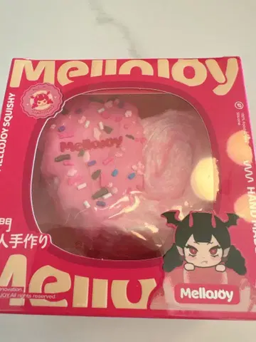 새상품 mellojoy 파르미에 스트로베리