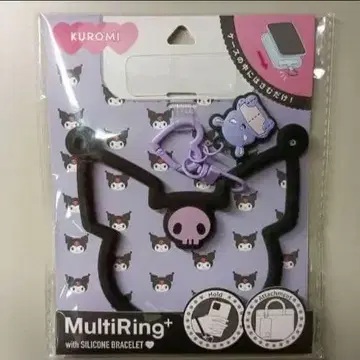 Kuromi MultiRing+ 실리콘 팔찌 포함