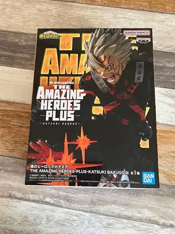 히로아카 AMAZING HEROES PLUS 바쿠고 카츠키