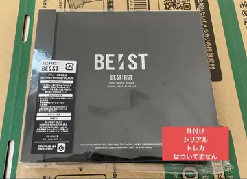 BE:FIRST 베스트 앨범 BE:ST (3CD)
