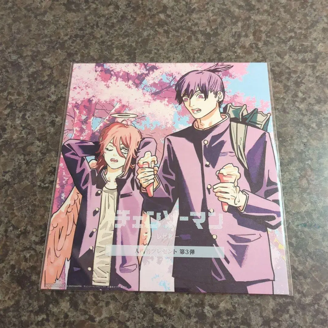 Chainsaw Man The Movie: Reze Arc Japan Theater Admission Benefit Vol. 3 Aki x Angel
