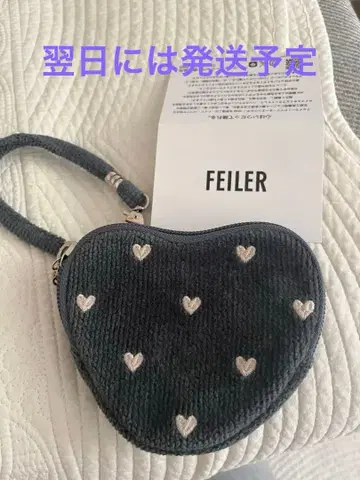 페이러 도트 러브러리 하트 하트형 파우치 그레이