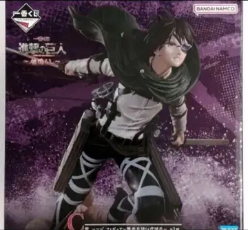 제일복권 한지 C상 진격의 거인 ~땅울림~ 피규어 BANDAI