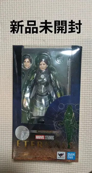 .H.Figuarts 이터널스 셀 피규어 SH피규아트