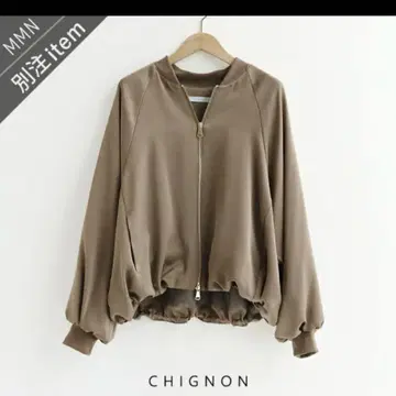 이번 시즌 신상 1회 단시간 사용 시뇽 새틴 볼륨 블루종 카키