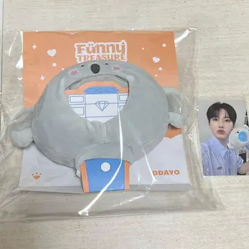 TREASURE 준규 응원봉 커버 treasure