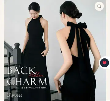 백리스 홀터넥 드레스 (웨딩 드레스)