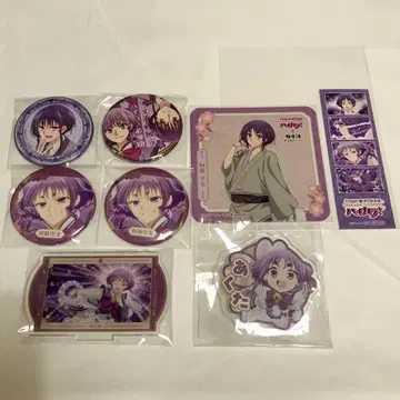 미남 고등학교 지구 방위부 하이카라! 아소 소라타 굿즈 모음