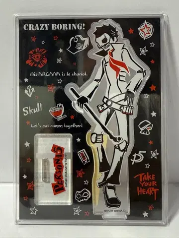 페르소나 5 산리오 콜라보 스컬 사카모토 류지 아크릴 스탠드