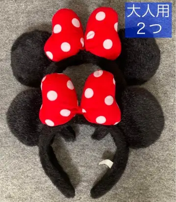 디즈니 머리띠 미니 판타지아 마법사의 제자 빨간색 2개 페어