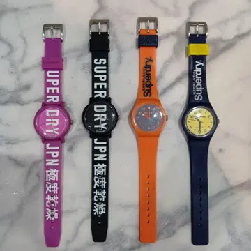 superdry 극도 건조 워치 4개