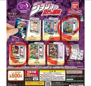 죠죠 콩가샤 3부, 4부, 6부