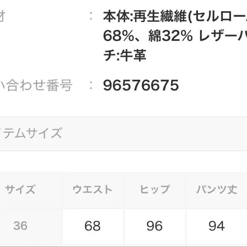 6번째 상품 이미지