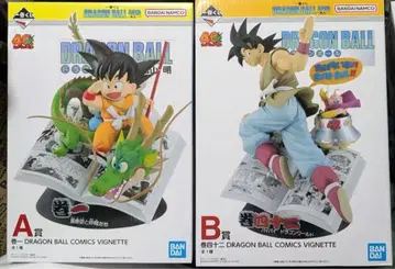 제일복권 DRAGON BALL 40th 그A상 B상 피규어 SET
