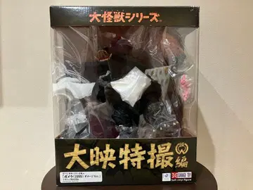 가메라 (1999) 대괴수 시리즈 다이에이 특촬물 편