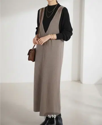 [ 블랙 니트 + 원피스 ] 세트 상품 롱 원피스 V넥 베이지