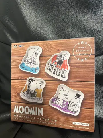 무민 다이컷 미니 플레이트 세트 전 1종