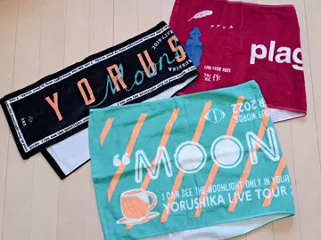 요루시카 라이브 굿즈 타월 3종 세트