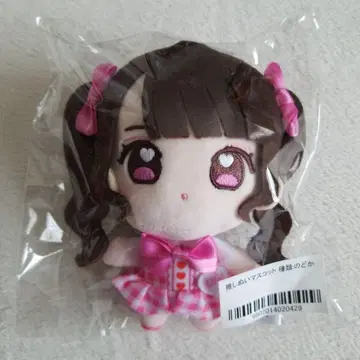 나란 노도카 노도카 최애 인형 마스코트 iLiFE!