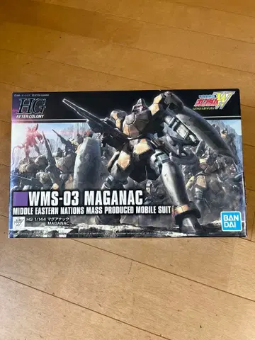 중고품 HG WMS-03 MAGANAC 1/144 마그아낙