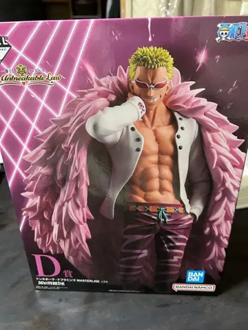 원피스 제일복권 돈키호테 도플라밍고 D상