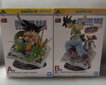 드래곤볼 제일복권 A상 B상 세트