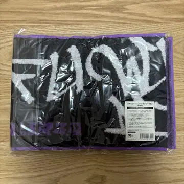 2시라니 후와 미나토 타월 미사용 새상품