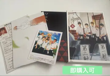 츠루네 -카제마이 고등학교 궁도부- 제5권 혜택 포함